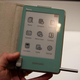 Image for article titled Samsung's Touchscreen Papyrus E-book Reader